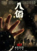 另类视频一区