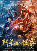 久久96国产精品久久久
