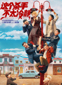 国产精品久久久久免费