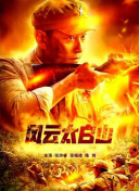 亚洲欧美网站