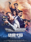 国产亚洲精品第一区在线观看