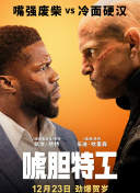 亚洲国产高清在线