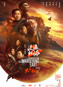 相同年龄的母亲