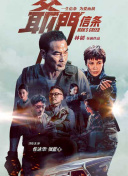 97se亚洲综合在线天天