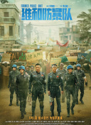 国产一区二区在线观看免费