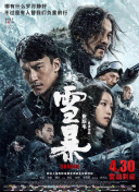 影音先锋久草在线