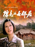 亚洲热久久