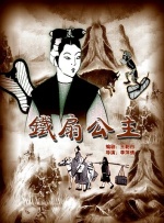 最新理论三级中文在线观看