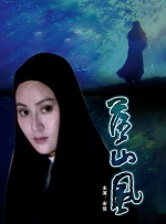 一区二区不卡视频在线观看