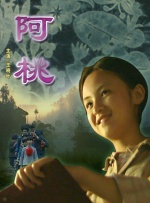 狠狠色狠狠色综合久久一