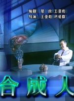 99福利电影