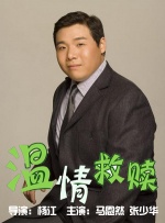 妈妈满足我绿帽瘾