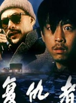 日韩欧美在线视频一区二区
