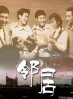 日韩3区