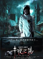 与孕妇萍的性经历143