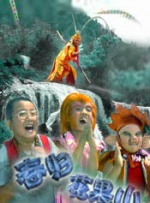 日韩欧国产精品一区综合无码
