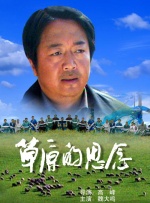 天天躁天天碰天天看