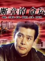 亚洲精品美女91