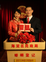 男女无遮挡免费视频