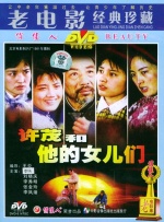 欧美国产日韩一区二区三区