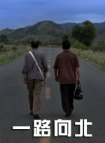 精品爱爱