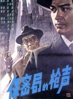 中国美女屁股眼交3