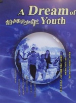 中文字幕免费精品一区高清
