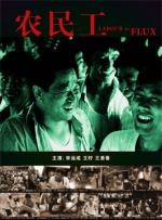 欧美午夜免费电影