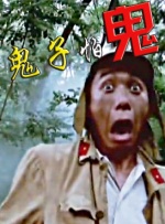 玄女心经在线播放免费视频