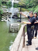 校园的秘密花园