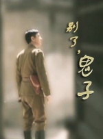 人人爽人人射