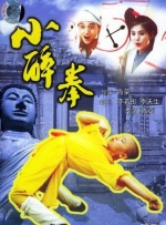 9191精品国产免费不久久