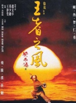 免费午夜毛片