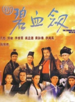 亚洲狠狠色丁香婷婷综合