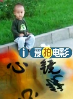 91久久国产情侣真实对白