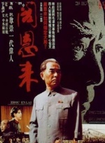 一区二区三区欧美日韩