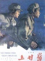 亚洲一区二区三区国产精品