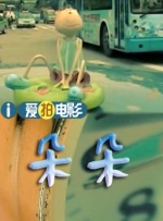 高潮久久久久久久久久久久久久