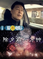 日韩在线亚洲