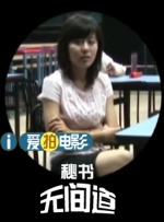 在线观看国产一区二区三区99