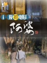 日韩爱爱网站