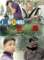 萌白酱甜味弥漫萌白酱在线