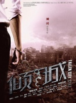 夜夜爱夜夜做夜夜爽