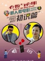 亚洲精品综合五月久久小说