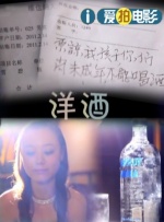 美女脱衣服洗澡
