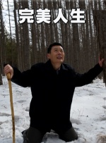 午夜影院入口