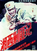 污视频下载