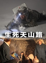 桃乃木かな被邻居侵犯在线