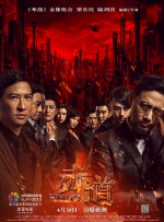 国产jizz18高清视频
