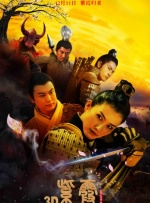 信创产业主要指什么